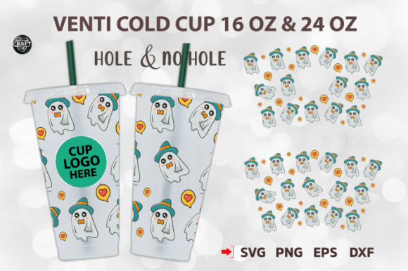 Ghost Halloween Venti Cold Cup 24oz Wrap